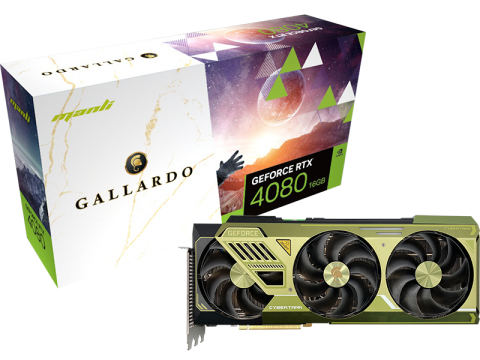 Manli GeForce RTX™ 4080 Gallardo (M3535+N688)